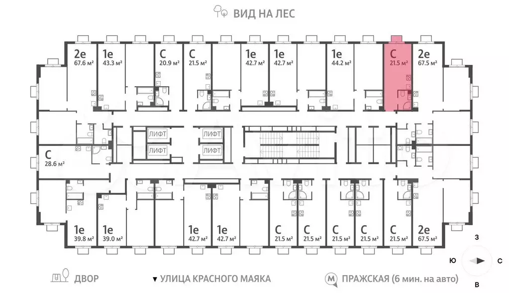 Квартира-студия, 21,6 м, 16/23 эт. - Фото 1