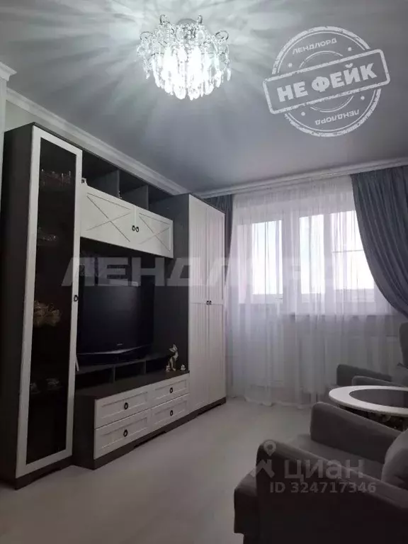 1-к кв. Ростовская область, Аксайский район, Щепкинское с/пос, пос. ... - Фото 1