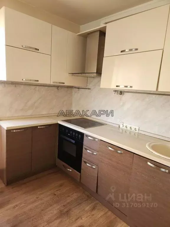 1-к кв. Красноярский край, Красноярск Судостроительная ул., 25А (55.0 ... - Фото 1