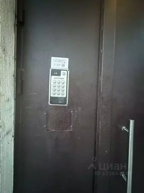 1-к кв. Краснодарский край, Краснодар Московский мкр, ул. Имени ... - Фото 2