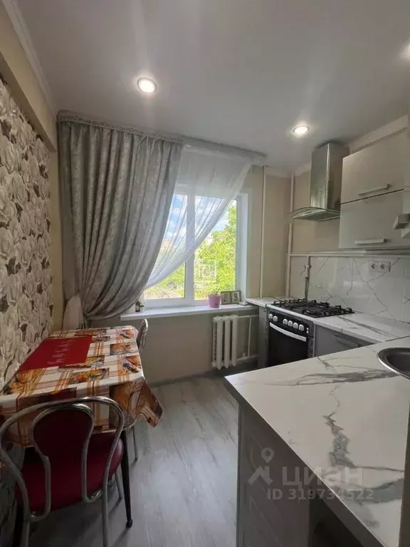 2-к кв. Калужская область, Калуга ш. Грабцевское, 92 (50.0 м) - Фото 0
