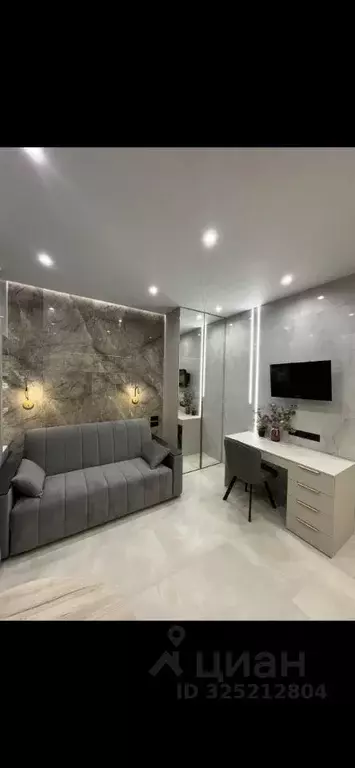 Студия Москва Волгоградский просп., 32/5к3 (23.0 м) - Фото 1