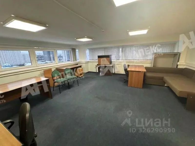Офис в Москва ул. Наметкина, 14к2 (33 м) - Фото 1