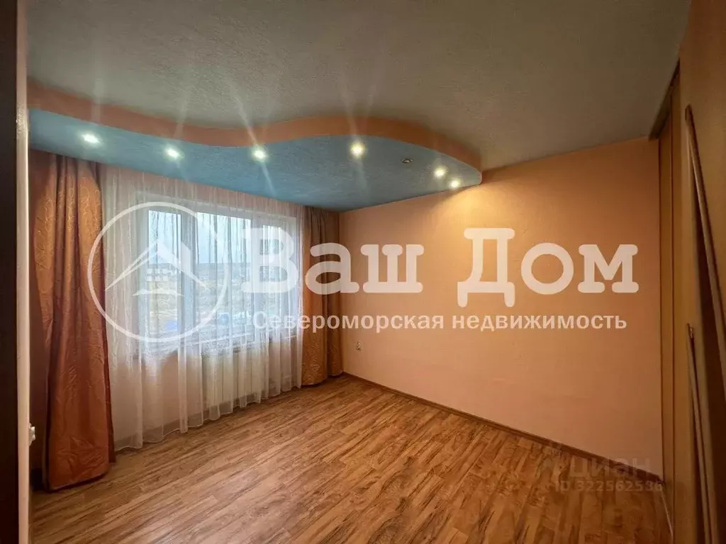 2-к кв. Мурманская область, Североморск ул. Кирова, 11 (41.5 м) - Фото 1