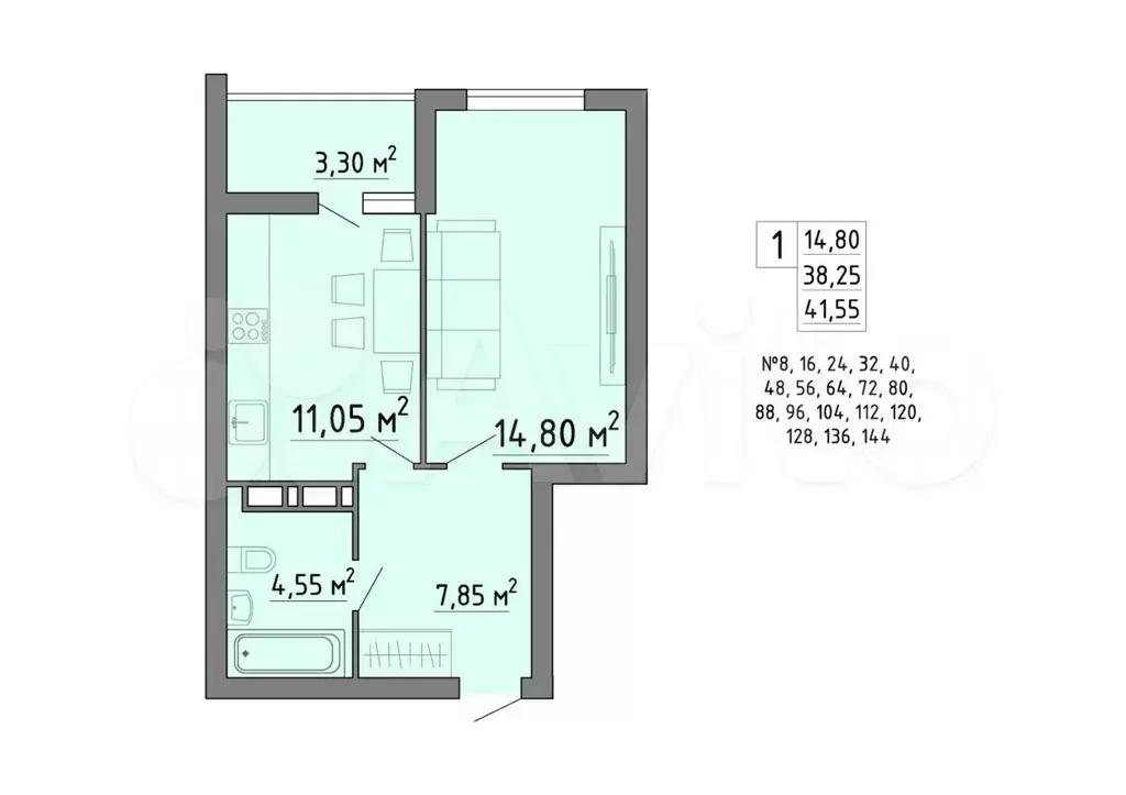 1-к. квартира, 41,6 м, 10/17 эт. - Фото 0