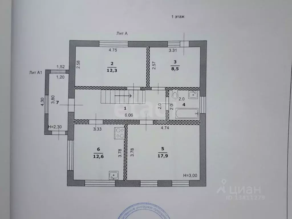 Дом в Белгородская область, Шебекино ул. Попова, 11 (116 м) - Фото 2