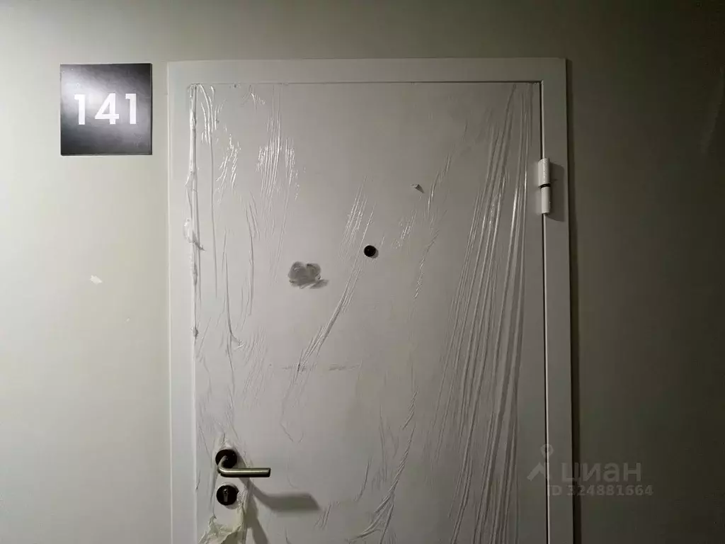 1-к кв. Москва ул. Яворки, 1к5 (29.1 м) - Фото 1