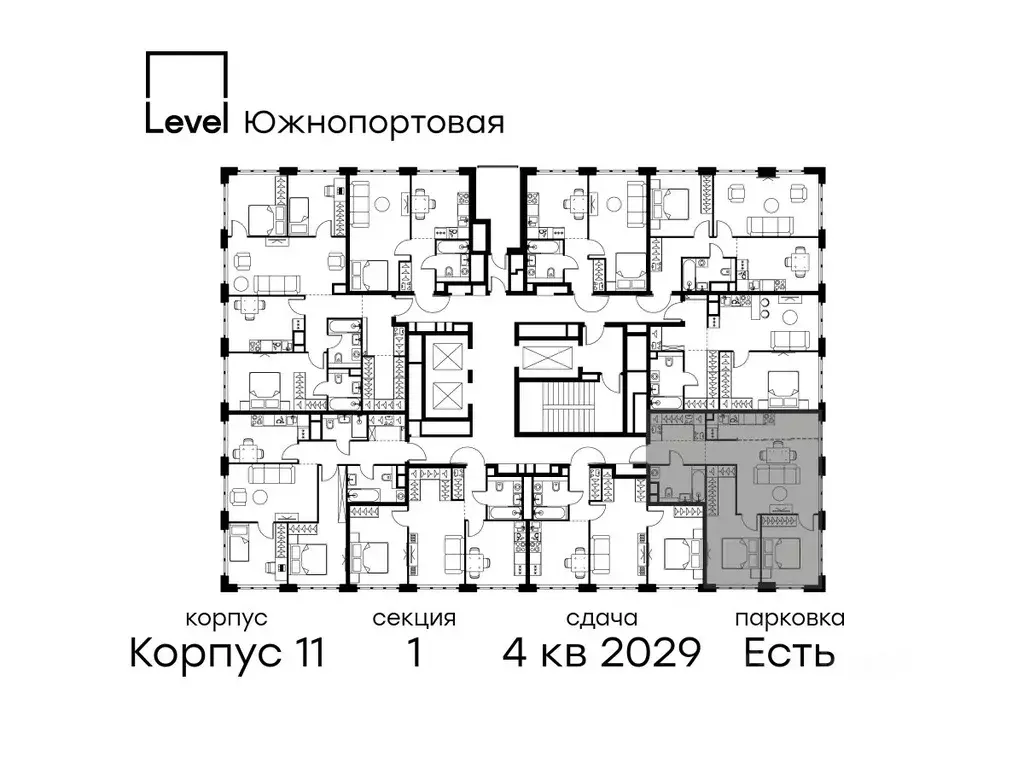 3-к кв. Москва Южнопортовая ул., 28АС17 (63.5 м) - Фото 2