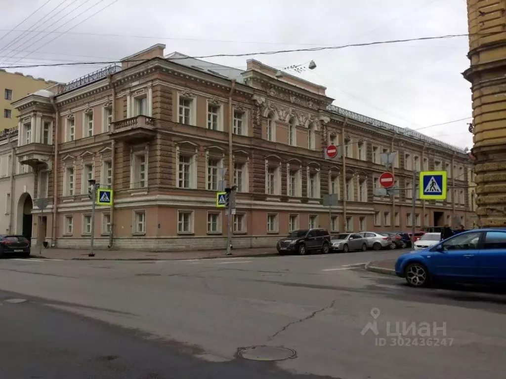 Офис в Санкт-Петербург Шпалерная ул., 2/4 (222 м) - Фото 0