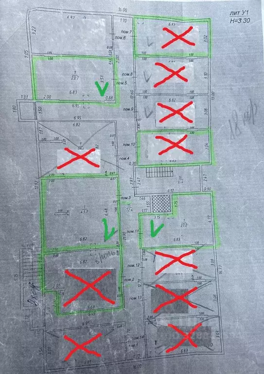 Помещение свободного назначения в Краснодарский край, Анапа ул. ... - Фото 1