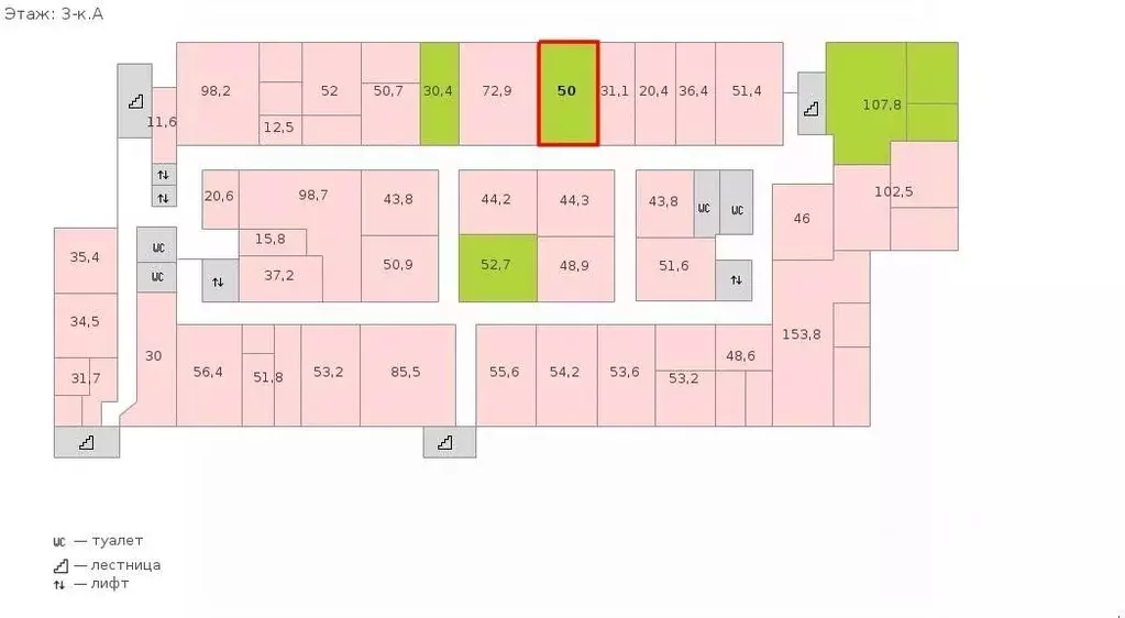 Офис в Санкт-Петербург Бумажная ул., 16к1 (50 м) - Фото 1