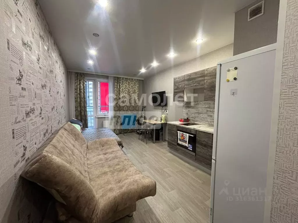 Студия Татарстан, Казань ул. Аметьевская магистраль, 16к2 (30.0 м) - Фото 1