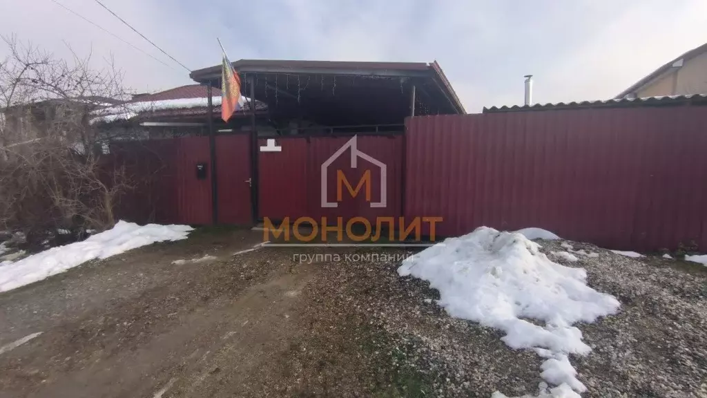 Дом в Краснодарский край, Горячий Ключ ул. Кирова (90 м) - Фото 1