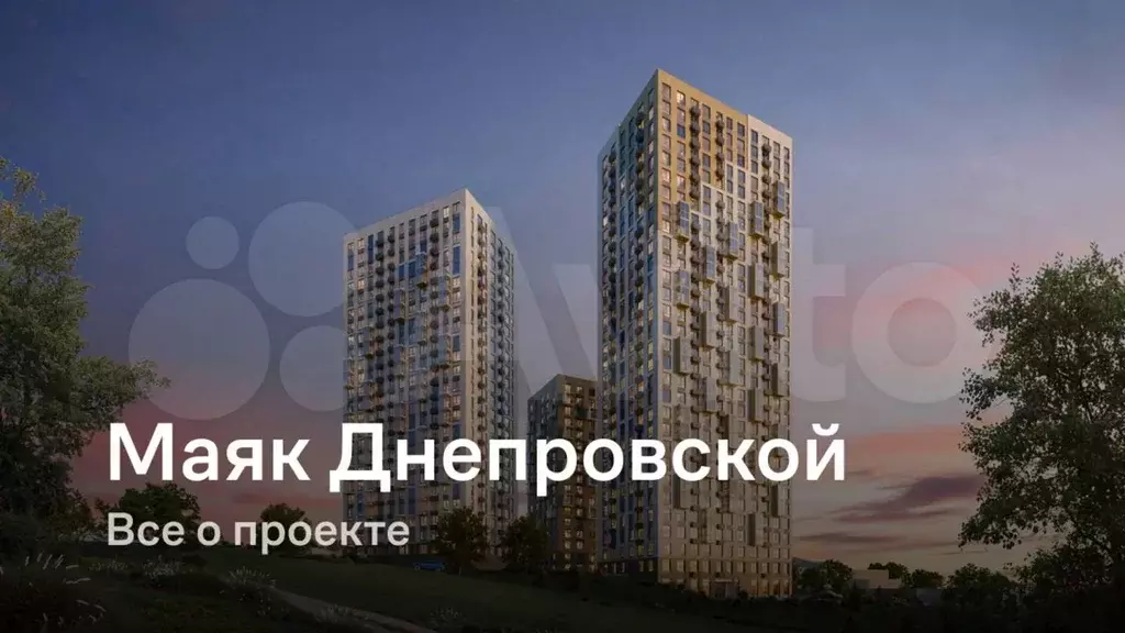 1-к. квартира, 34,6 м, 22/30 эт. - Фото 1