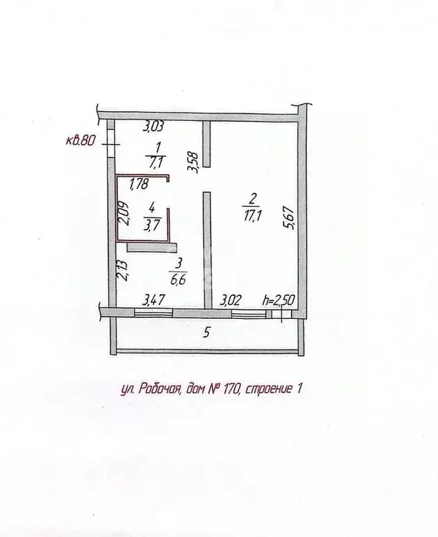 1-к кв. Пензенская область, Кузнецк Рабочая ул., 170с1 (34.5 м) - Фото 1