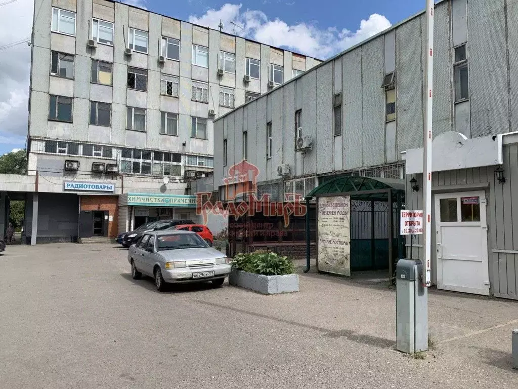 Помещение свободного назначения в Московская область, Сергиев Посад ... - Фото 1