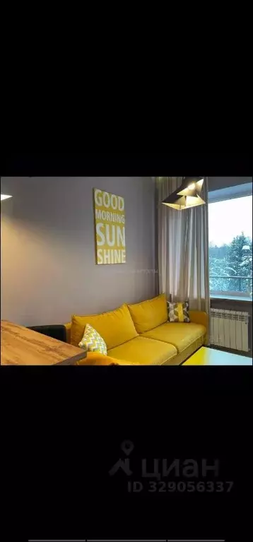 Студия Московская область, Химки Новогорск мкр, ул. Ивановская, 12 ... - Фото 1