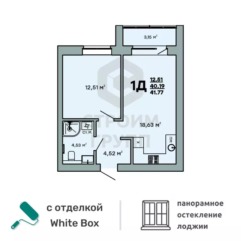 1-к кв. Владимирская область, Ковров ул. Строителей, 43/1 (41.77 м) - Фото 0