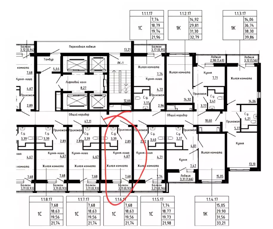 Квартира-студия: Екатеринбург, улица Академика Вонсовского, 93 (22 м) - Фото 1