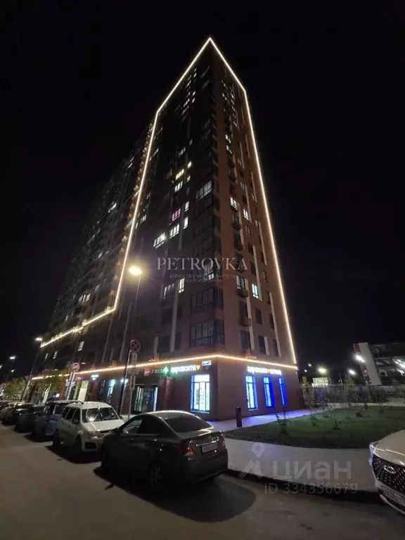 2-к кв. Московская область, Ленинский городской округ, д. Сапроново ... - Фото 1