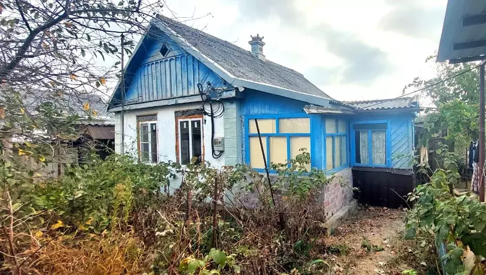 Купить Дом В Ахтырском Краснодарского Края Недорого