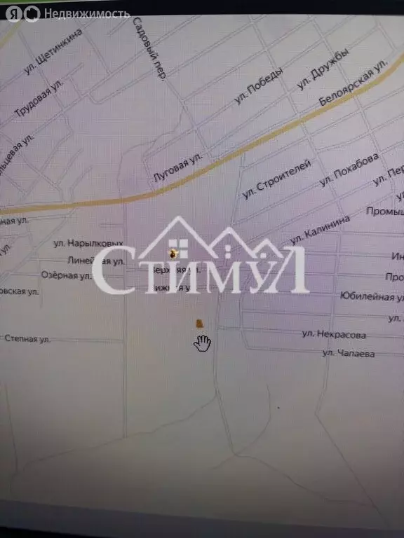 Участок в село Белый Яр, Целинная улица (7.1 м) - Фото 2