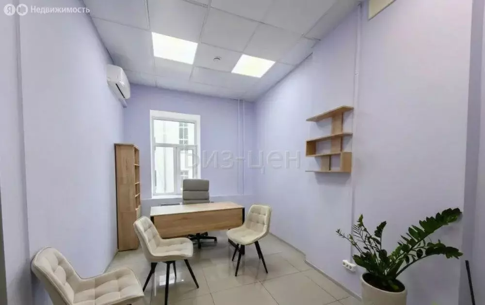 Офис (19.5 м) - Фото 2