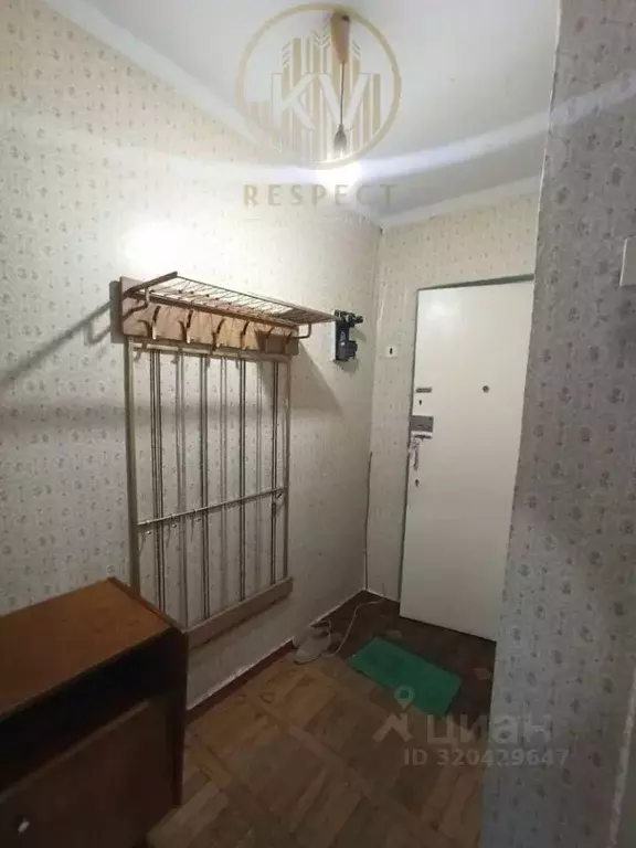 2-к кв. Ставропольский край, Кисловодск проезд Цандера, 8 (44.0 м) - Фото 1