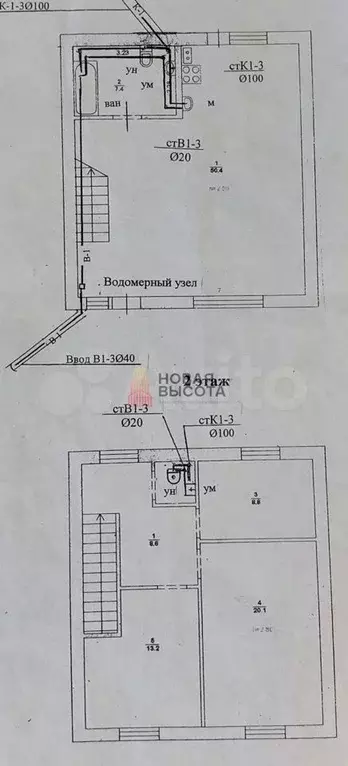 Дом 110 м на участке 3 сот. - Фото 0