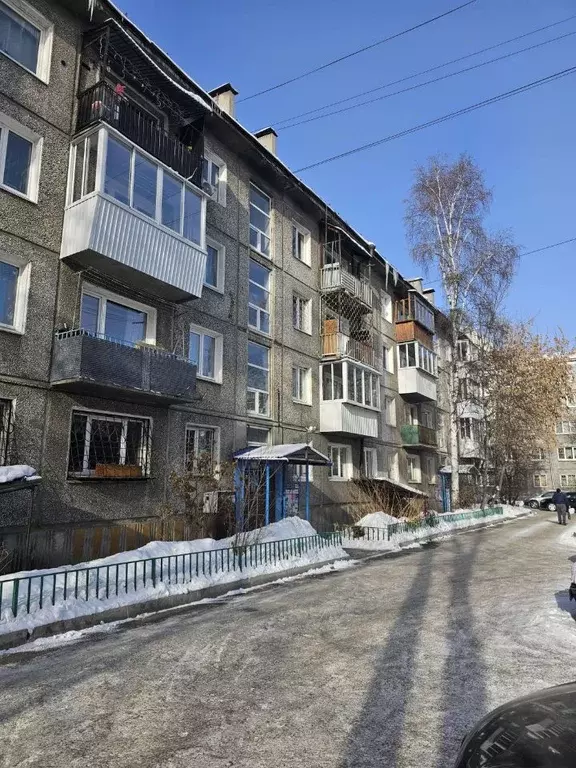 2-к кв. Иркутская область, Иркутск ул. Трилиссера, 71 (45.0 м) - Фото 0