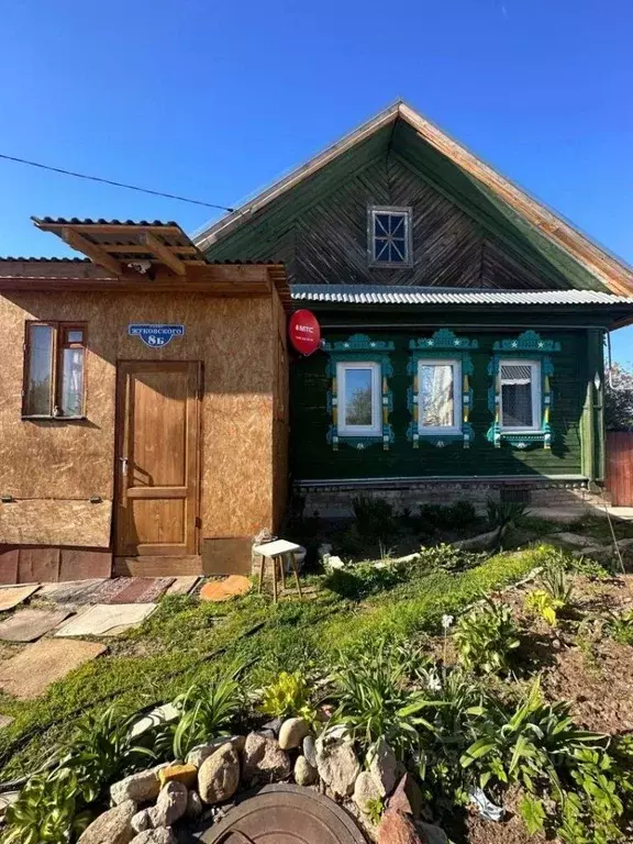 Дом в Нижегородская область, Бор ул. Жуковского, 8Б (44 м) - Фото 0