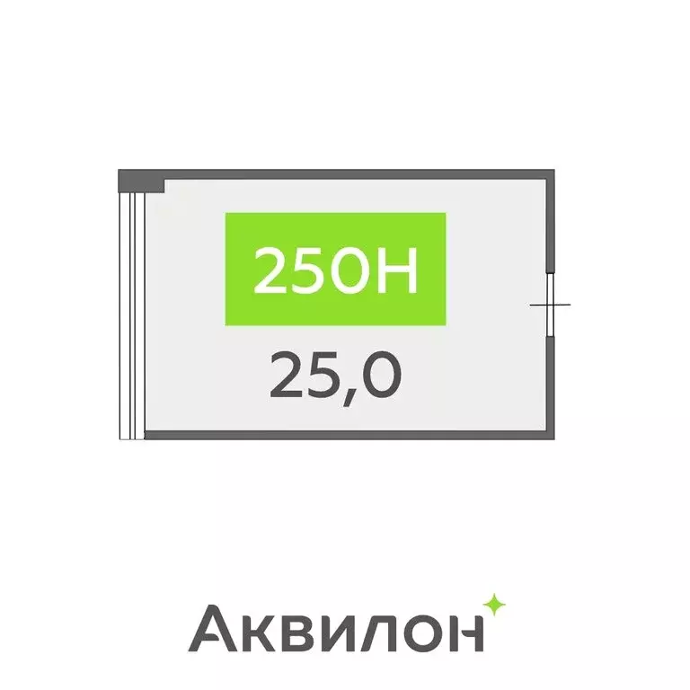 Помещение свободного назначения (25 м) - Фото 1