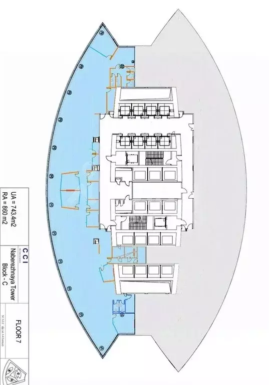 Офис в Москва наб. Пресненская, 10блокС (860 м) - Фото 2