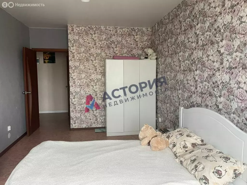 1-комнатная квартира: Тула, улица Новосёлов, 4к2 (36.7 м) - Фото 1