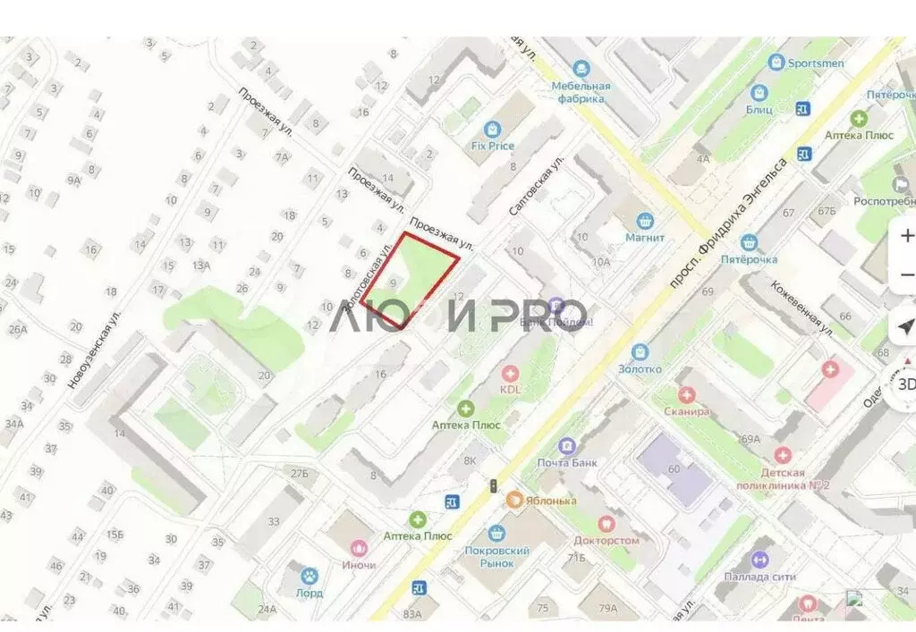 Участок в Энгельс, Золотовская улица, 9 (28.84 м) - Фото 2