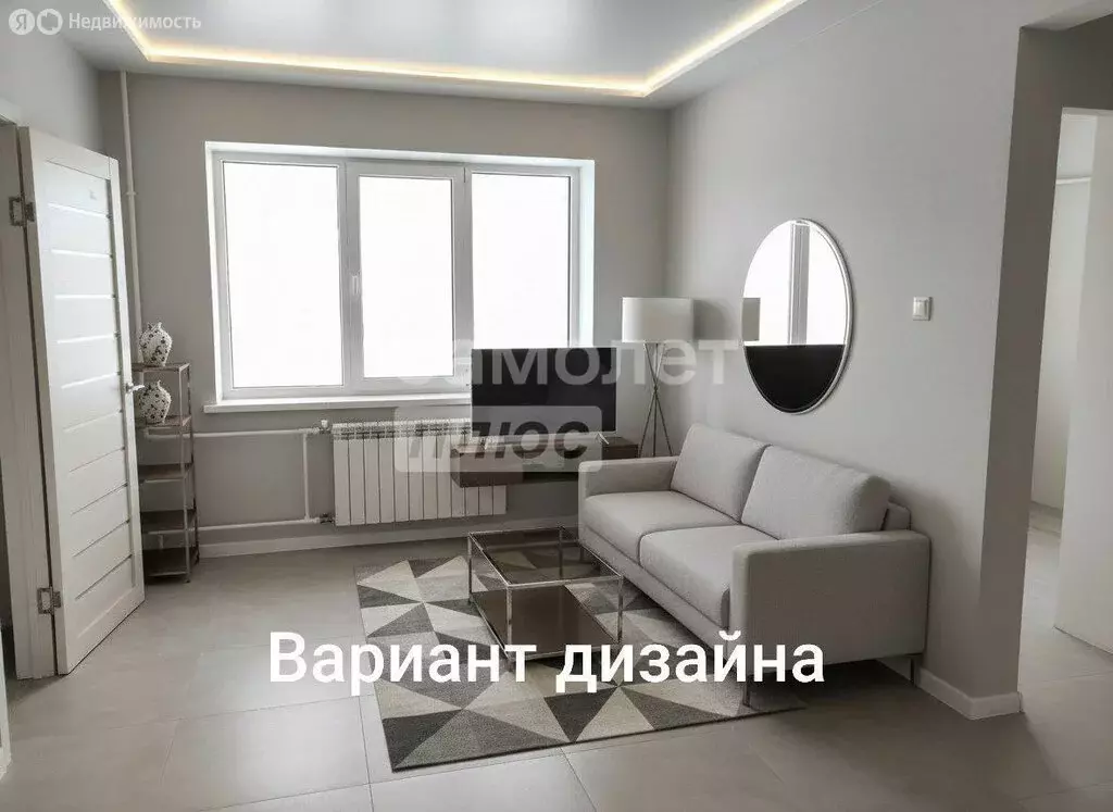 2-комнатная квартира: Тамбов, улица Подвойского, 10к1 (46.7 м) - Фото 2