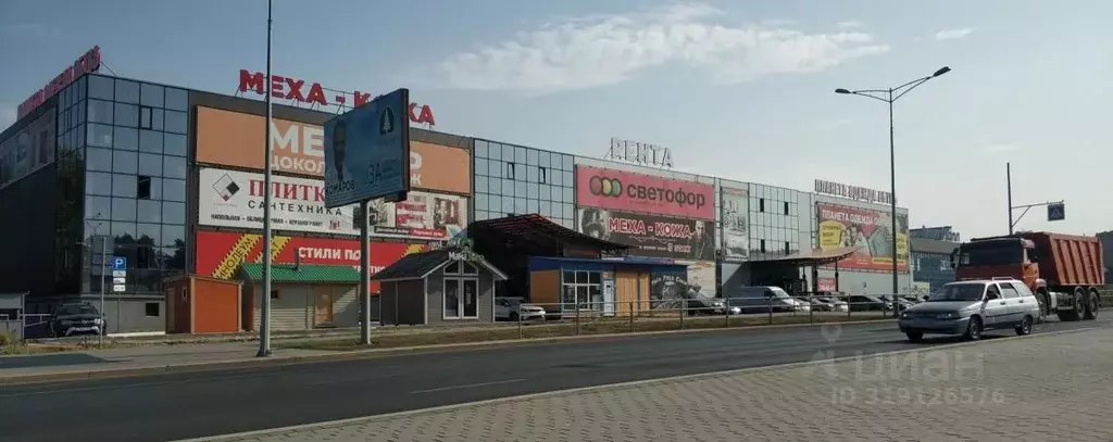 Помещение свободного назначения в Самарская область, Самара Московское ... - Фото 0