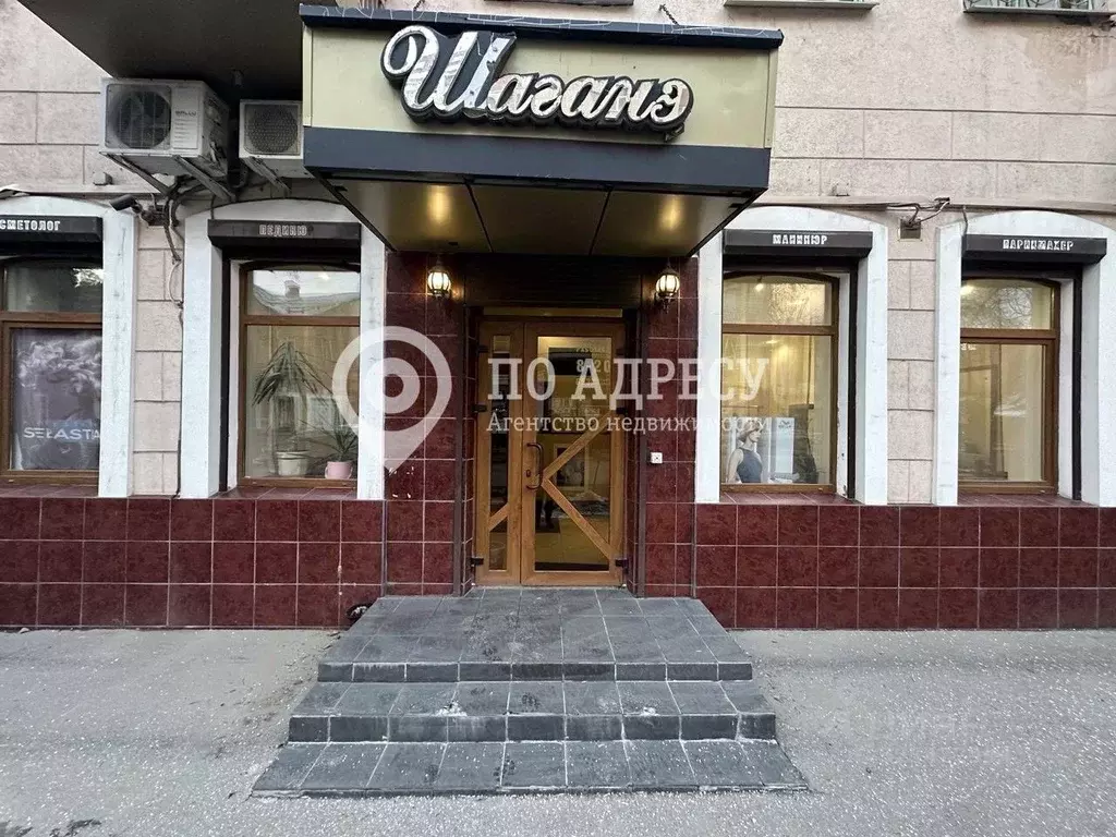 Помещение свободного назначения в Саратовская область, Саратов ул. ... - Фото 1