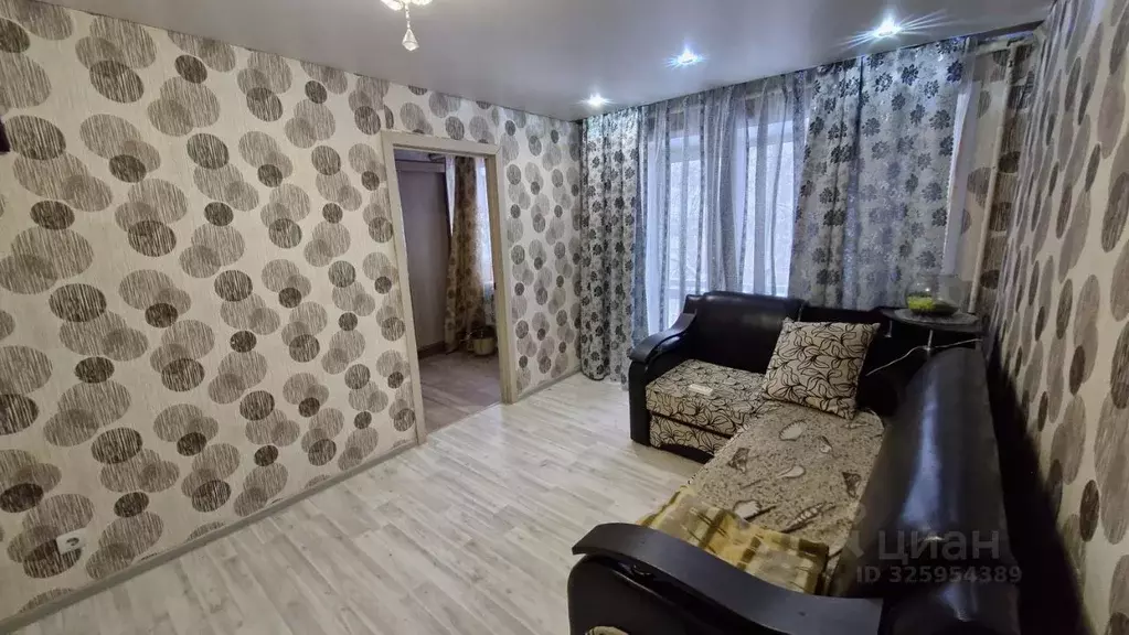 2-к кв. Тульская область, Алексин Арматурная ул., 23 (44.0 м) - Фото 1