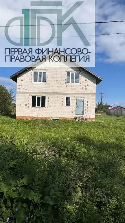 Дом в Нижегородская область, Арзамас городской округ, с. Кирилловка ... - Фото 0