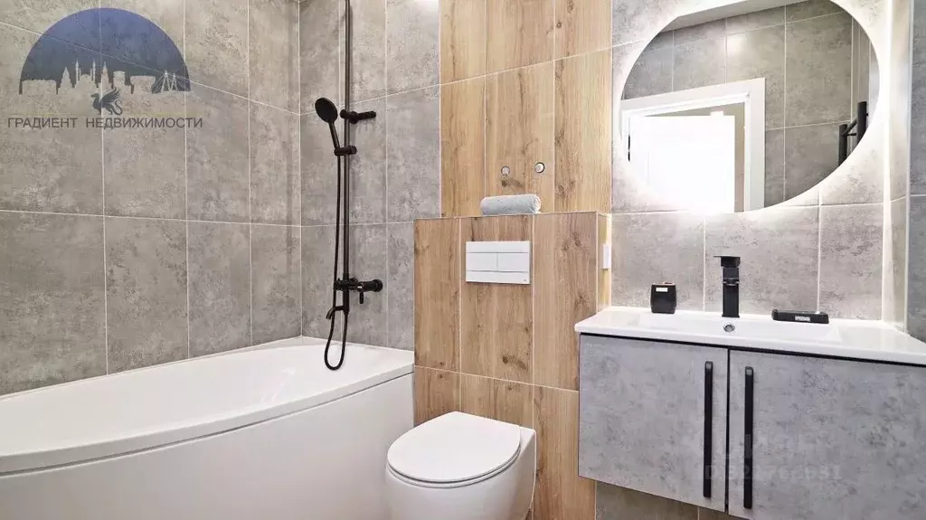 2-к кв. Татарстан, Казань ул. Рауиса Гареева, 105Б (51.0 м) - Фото 1