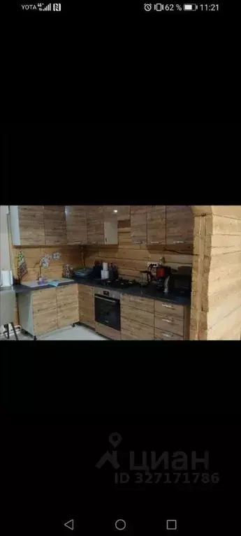 Дом в Саха (Якутия), Якутск Борисовка-3 мкр,  (200 м) - Фото 1