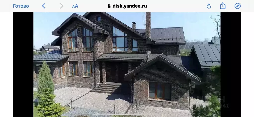 Коттедж в Москва д. Столбово, ул. Геологов, 24 (650 м) - Фото 2