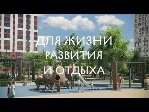2-к. квартира, 78,5 м, 4/25 эт. - Фото 1
