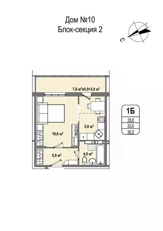 1-к кв. Кемеровская область, Кемерово 55-й мкр, 10 (36.5 м) - Фото 1