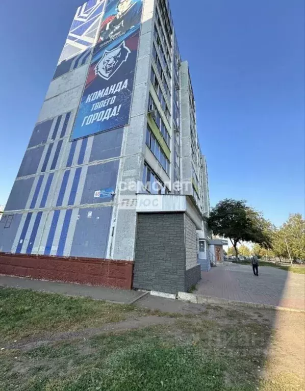 Помещение свободного назначения в Татарстан, Нижнекамск просп. Мира, ... - Фото 1