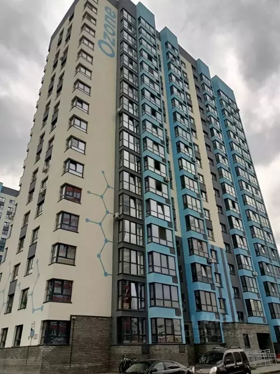 Студия Алтайский край, Барнаул Северный Власихинский проезд, 131к1с ... - Фото 1