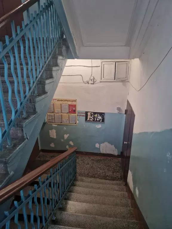 Продаётся 2-к квартира, 55.1 м - Фото 1