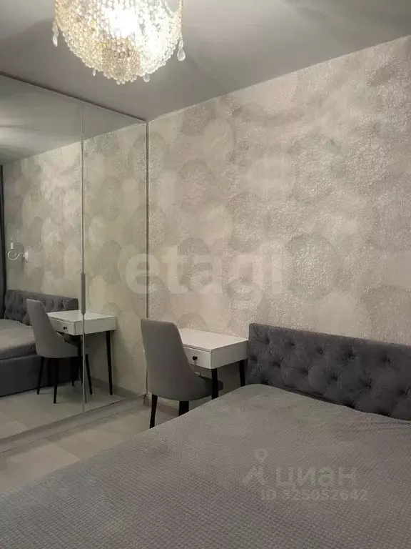 2-к кв. Татарстан, Казань Шоссейная ул., 57 (45.0 м) - Фото 2