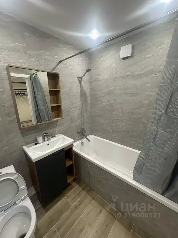 1-к кв. Самарская область, Самара Физкультурная ул., 103А (30.0 м) - Фото 1